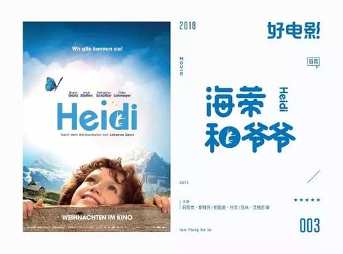 科尔切斯特代办证件